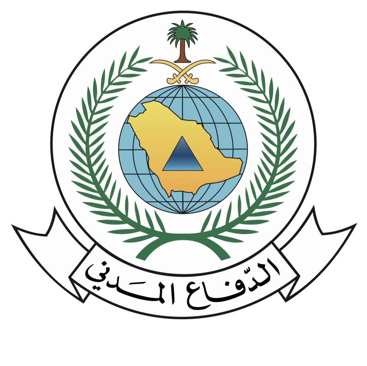الدفاع المدني
